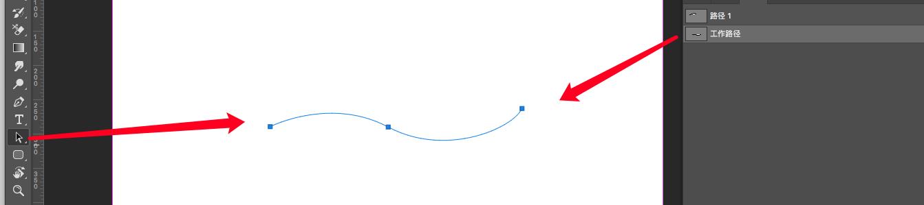 PS中钢笔工具,掌握以下核心技能,快速提高设计水平(一)