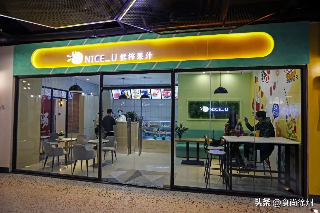 徐州最适合情侣的饭店,徐州东区情侣约会最佳餐厅