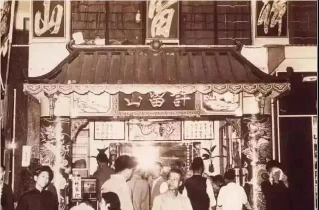 厦门许留山现状,香港许留山闭店吗