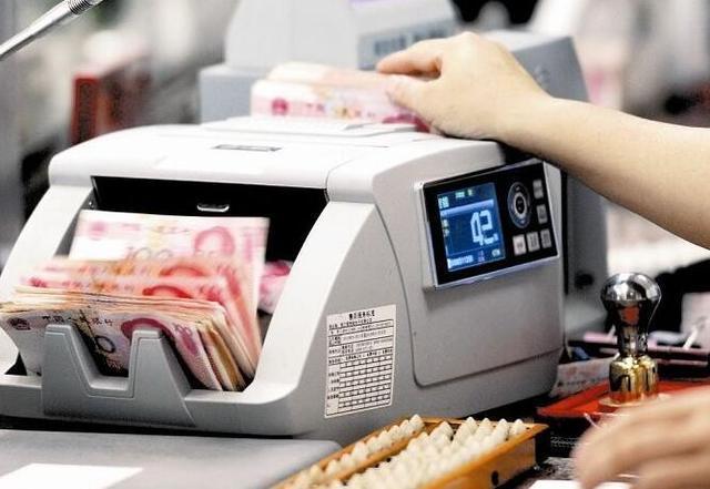 如何快速了解银行存款利率,存款利率2.98存10万元二年的利息