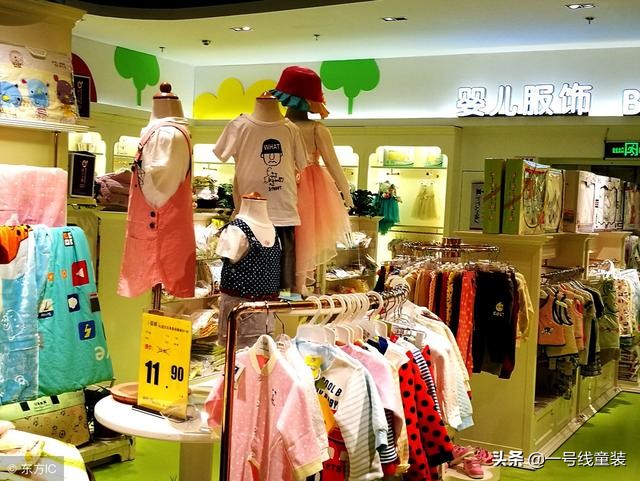 品牌童装折扣店怎样开,为什么品牌折扣童装店好做