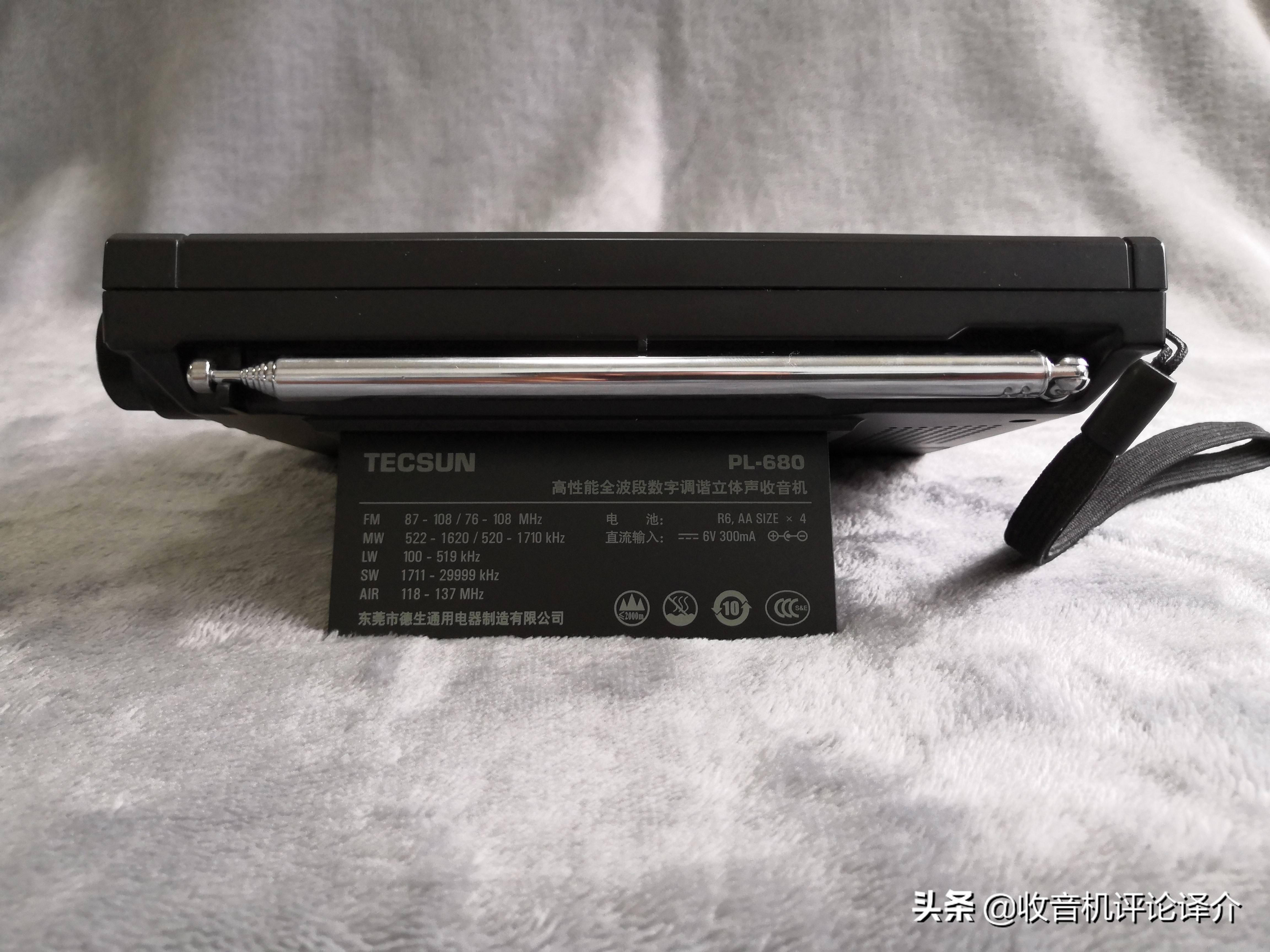 德生pl990收音机拆机视频,德生pl680收音机介绍与测评