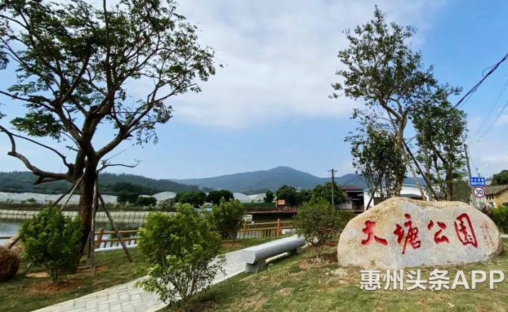 惠州惠城区城市建设,惠州市惠城区三栋镇发展规划