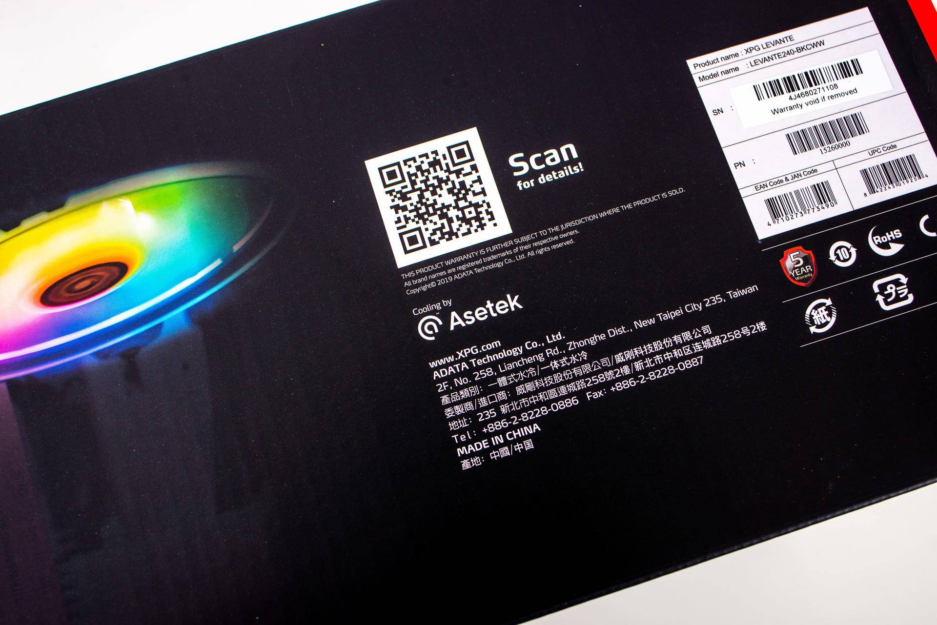 威刚一体式水冷测评,可以畅快玩游戏的笔记本电脑