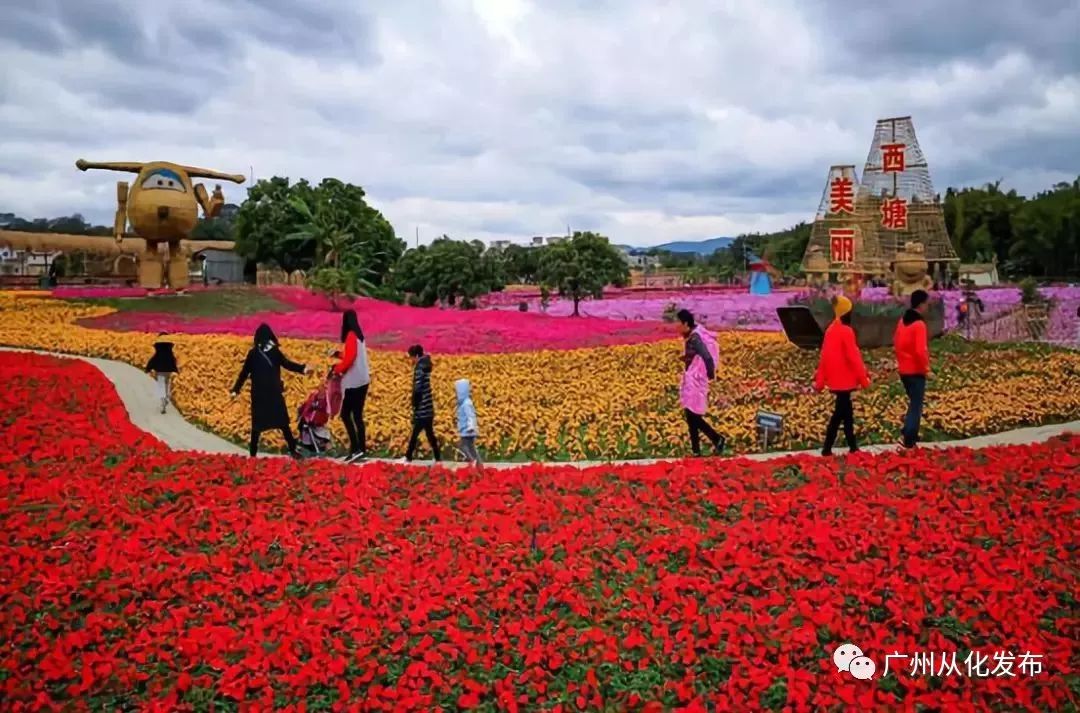 从化旅游景点排行榜前十名有哪些,广州从化旅游攻略必去十大景点