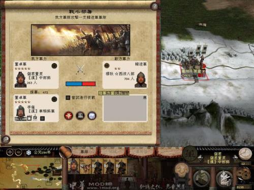 汉之殇需要什么配置,汉之殇玩法视频