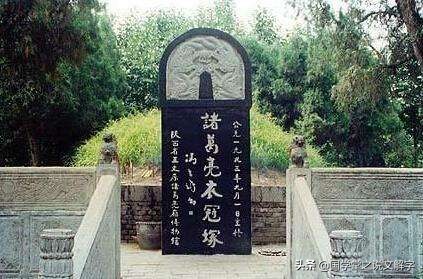 坟墓陵冢区别,中国民俗坟墓冢陵各代表什么