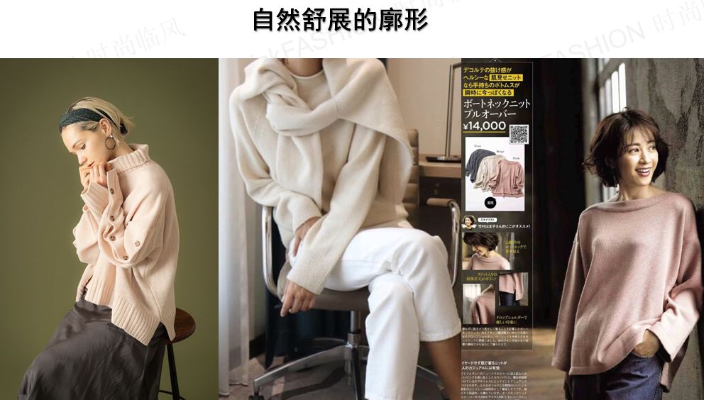 甜美简约韩系穿搭,穿搭风格韩系温柔