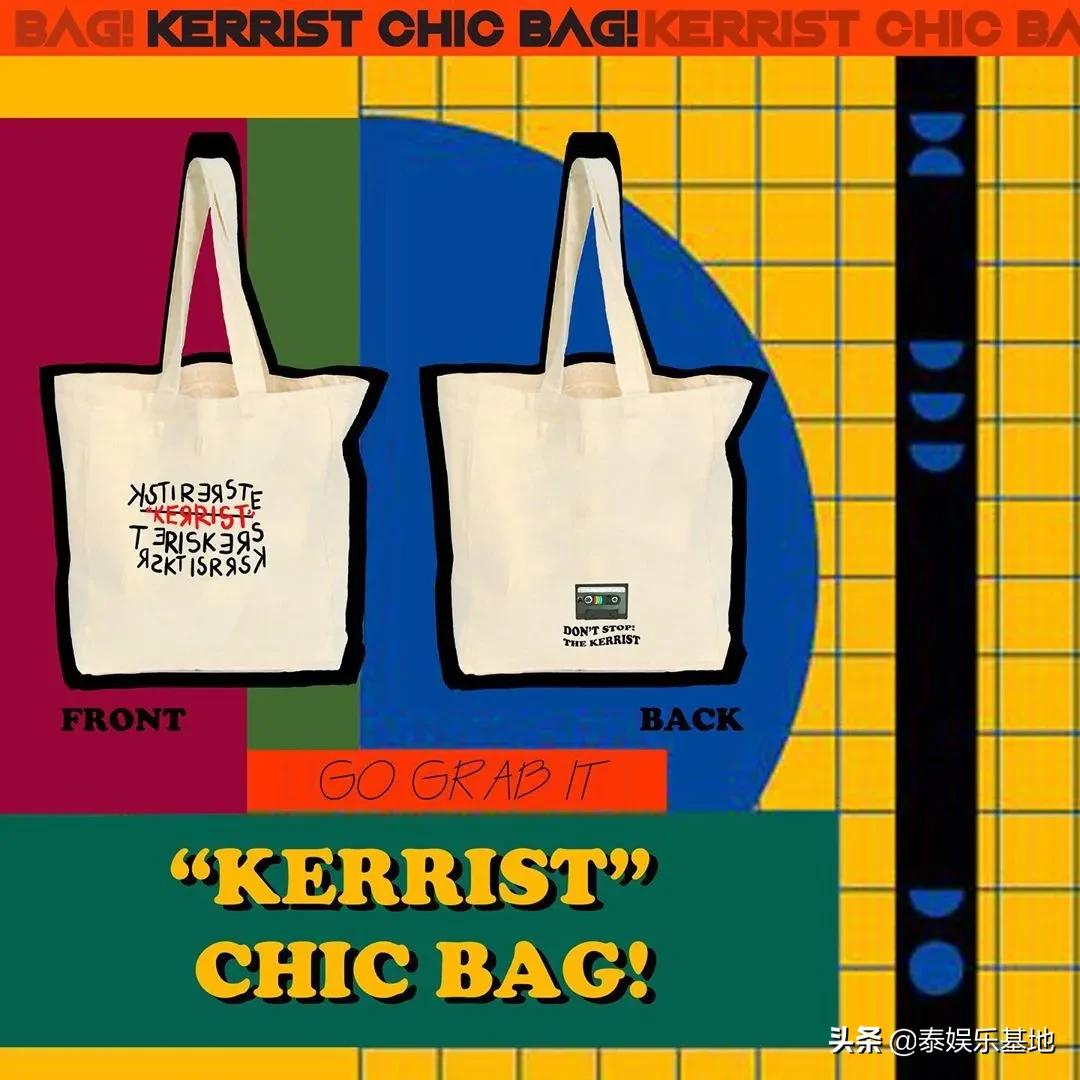 你不知道的行业干货,你不知道的副业