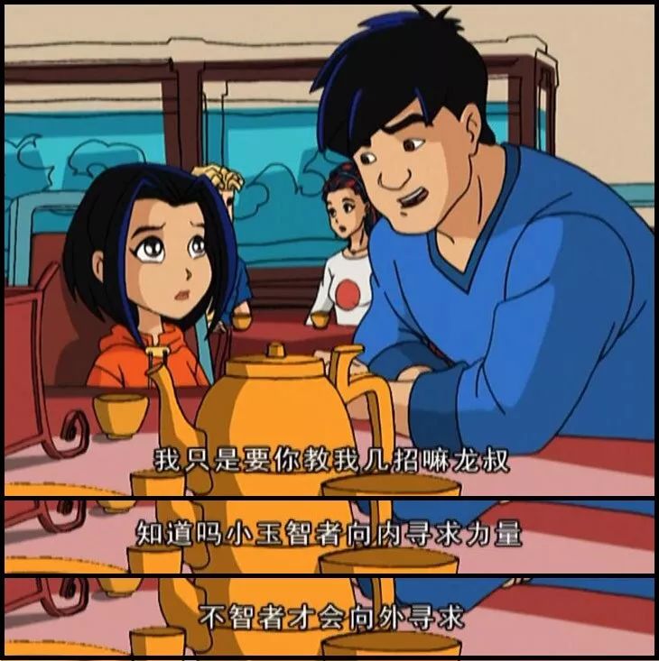 成龙历险记01到最后一集,成龙历险记为什么是经典