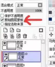 绘画调色配色技巧有哪些,不会画过渡色怎么办