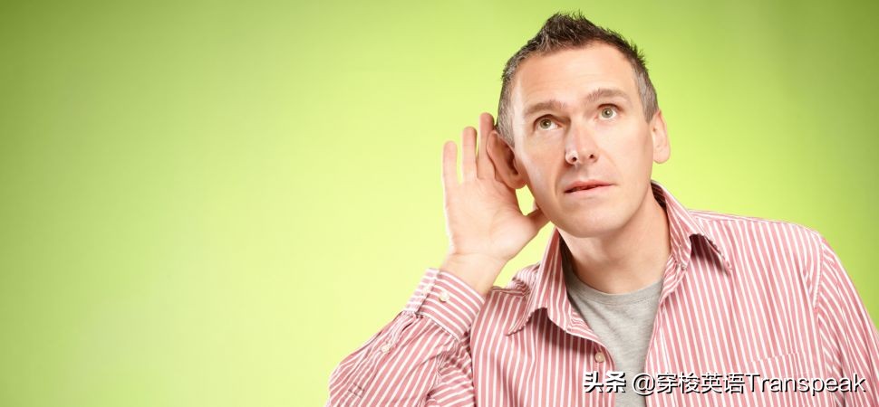 LetshearitforXX不是让我们听谁说什么