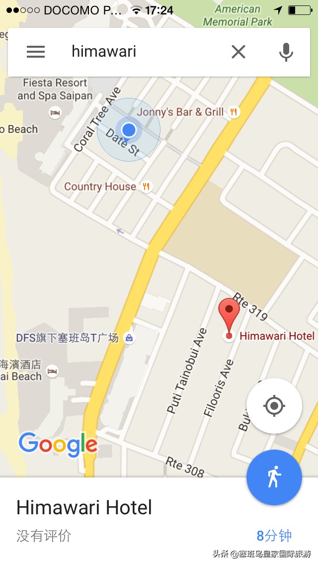 塞班岛的海鲜自助餐厅,塞班岛有什么好吃的