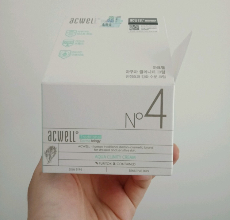 混油皮面霜性价比高的推荐,混油皮30以上秋冬抗老面霜