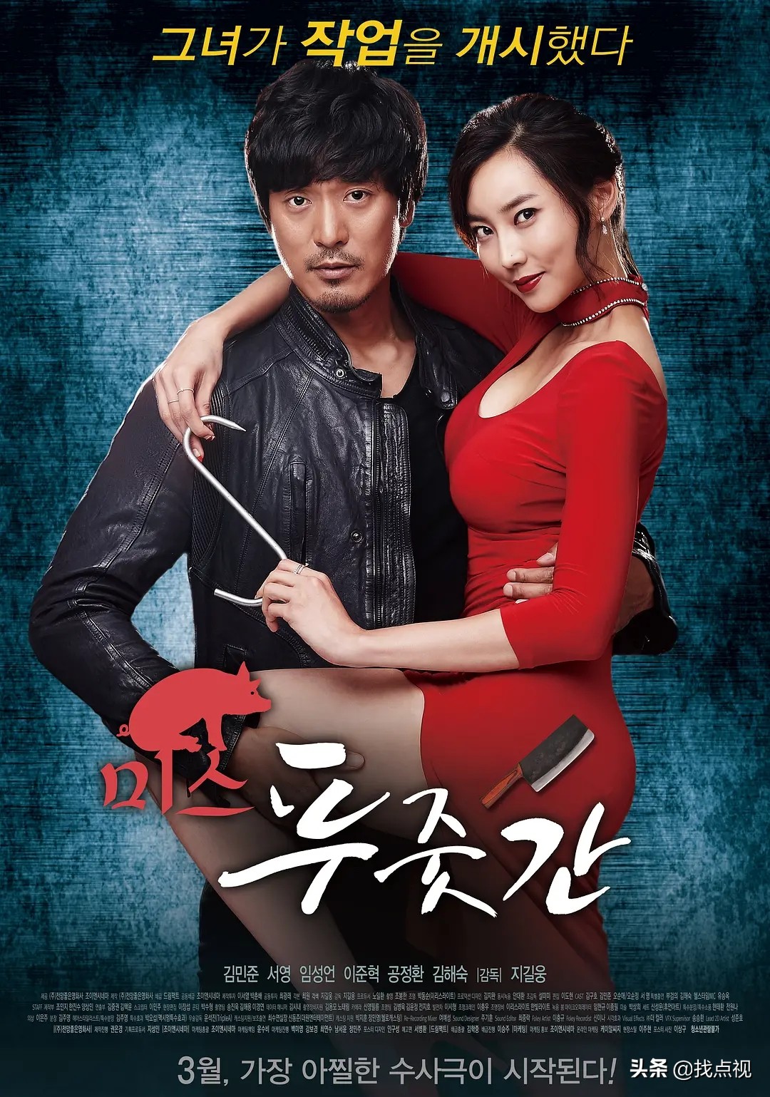 推荐八部冷门高分电影,很好看的十部电影