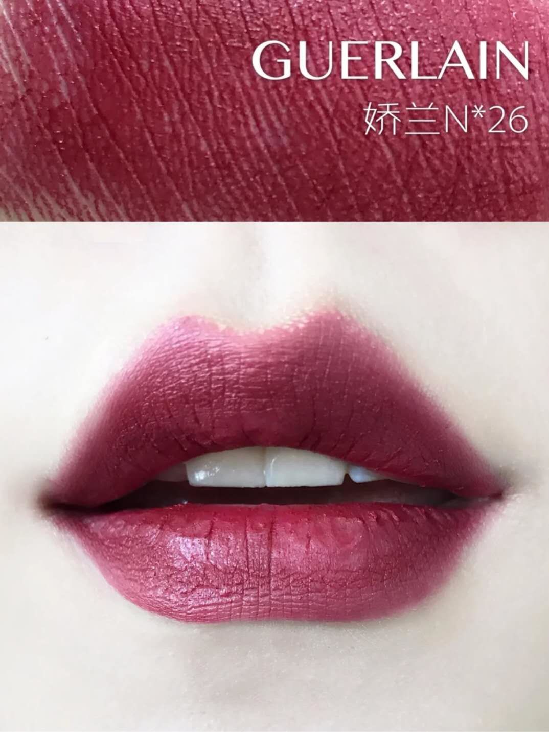 双十一必买清单2021口红,大牌口红最热门色号