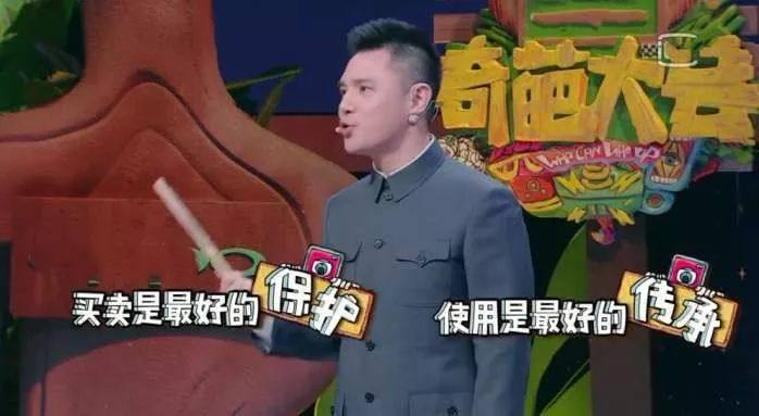 赵普为什么被雪藏,赵普离开央视后现在干什么工作