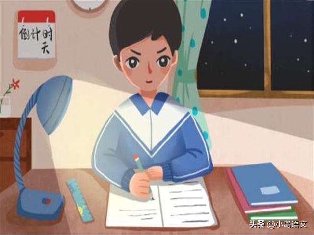 中考家长要做的,初二暑假如何为中考准备