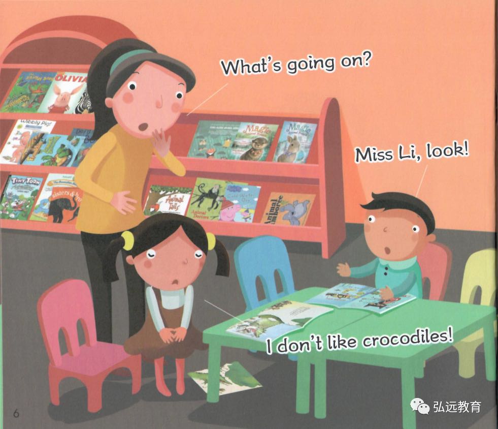 英语绘本故事-ABadCrocodile坏鳄鱼