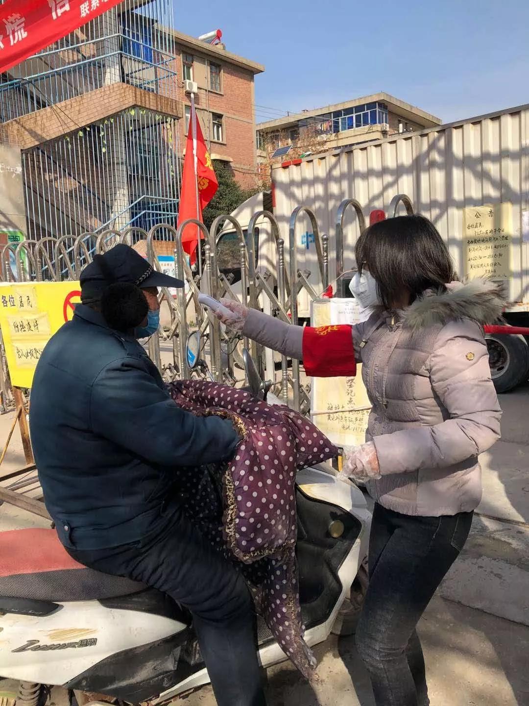 抗击疫情党员先行党课,疫情防控志愿在行动