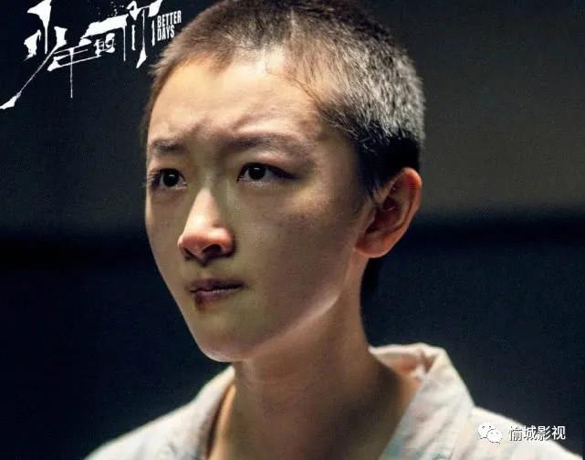 周冬雨获金鸡三金影后,周冬雨出道后一共拿过几个奖