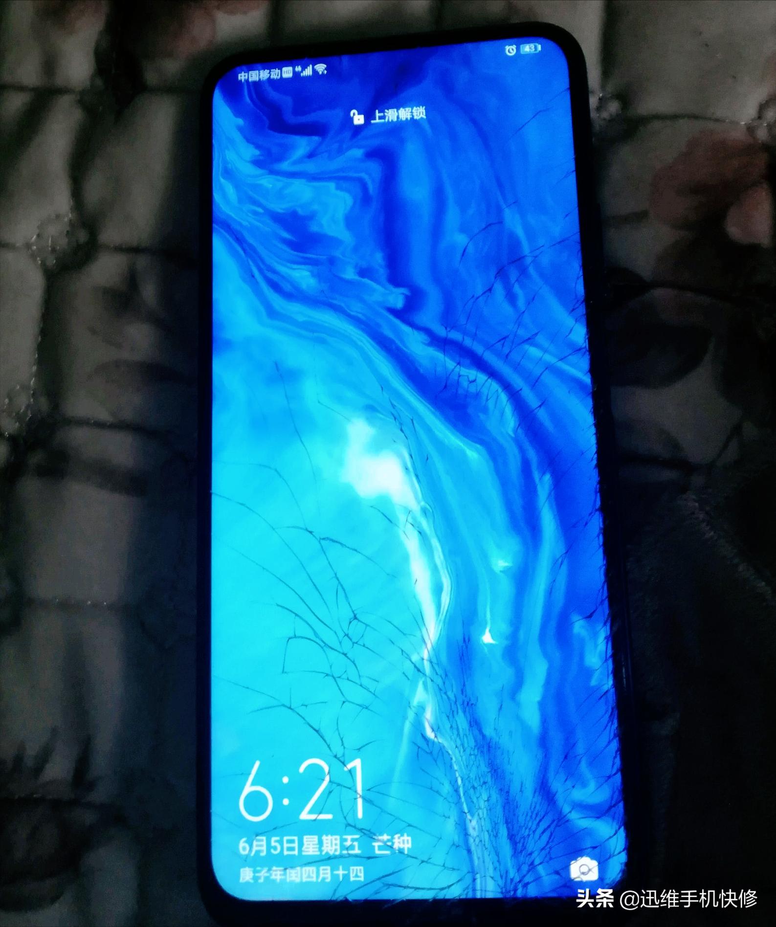 原装后压屏和原装屏有什么区别,屏幕后压屏和原装有什么区别