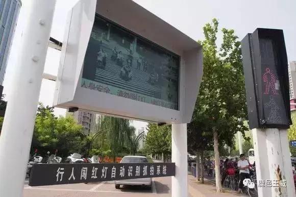 鹿邑县城市改造,百城提质