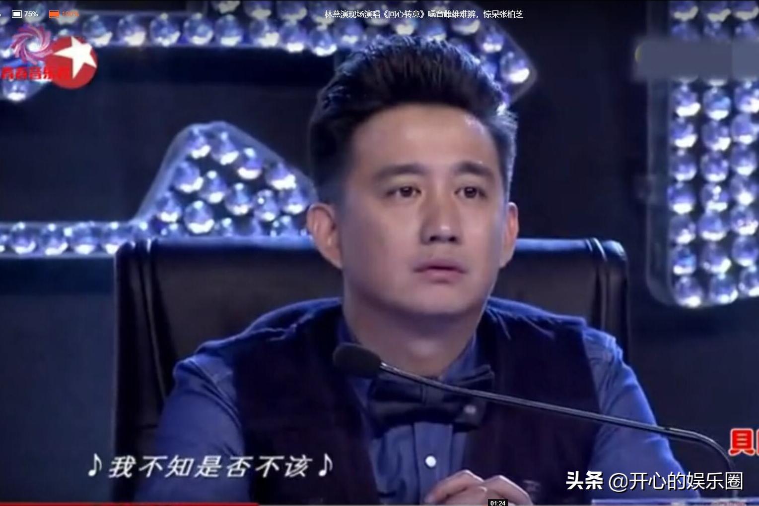 好声音汪峰那英2017年,中国好声音那英对战汪峰