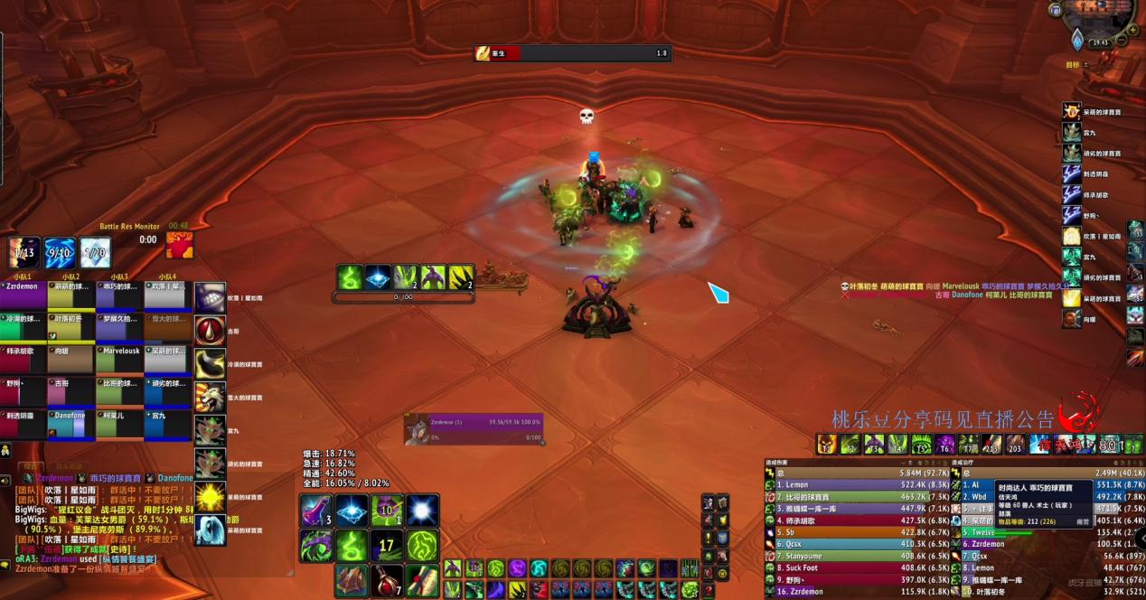 魔兽世界全球最强公会,魔兽世界国服10大公会