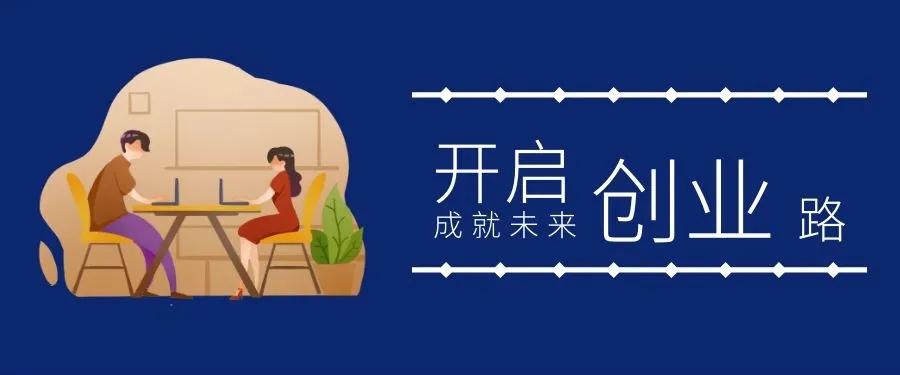 车友达人商家助手小程序,车友达人商家版