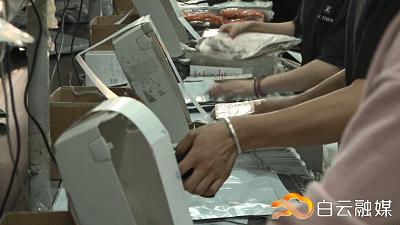 牛牪犇!“双十一”白云剁手力全广州第一