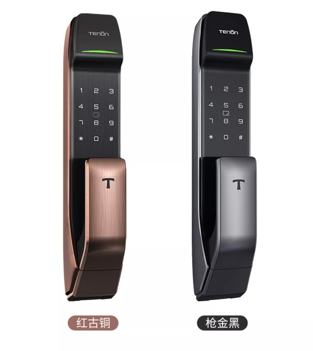 智能锁买成智障锁，才真的要命