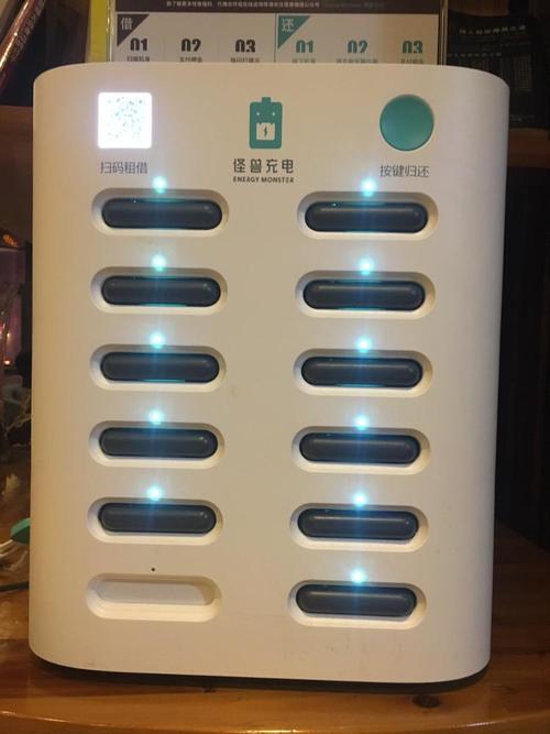 你还在用充电宝吗?充电宝存在感降低,可能会成为下一个万能充!