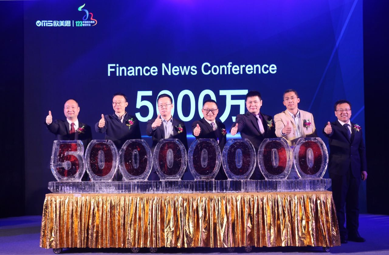 欧美思加盟靠谱吗,欧美思少儿编程加盟