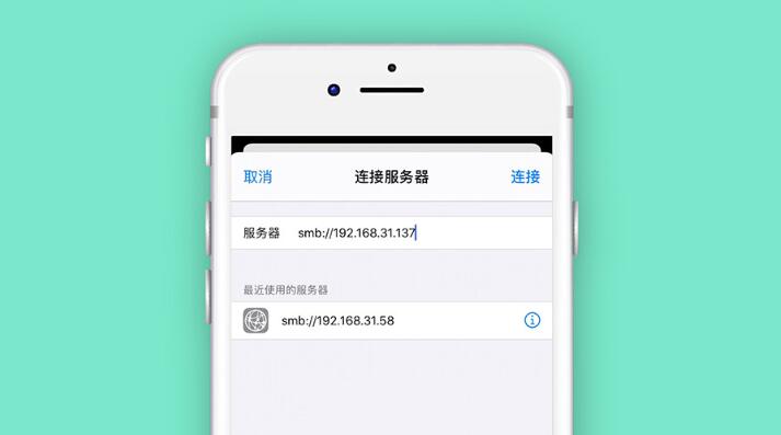 win10电脑局域网共享怎么设置,电脑同一个局域网文件共享的方法
