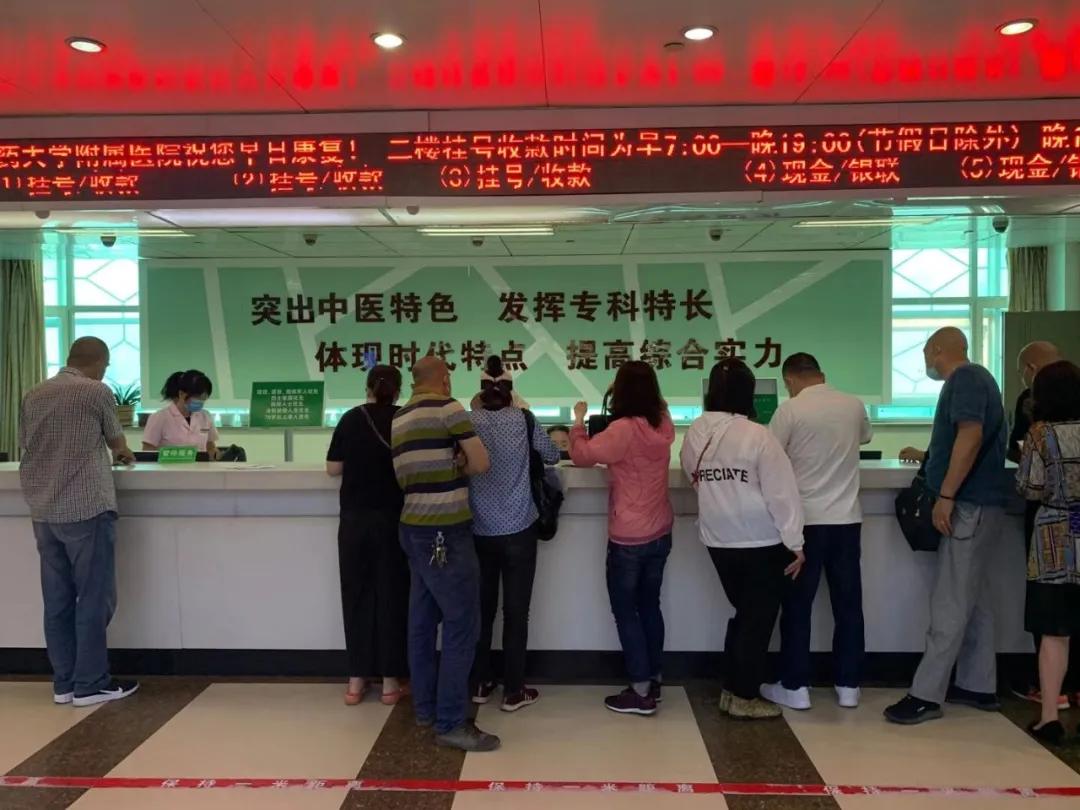 赵继福义诊,赵继福大夫预约挂号