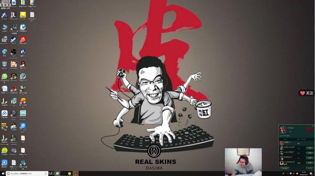 大司马退出lol人气下降了吗,lol大司马直播掉粉