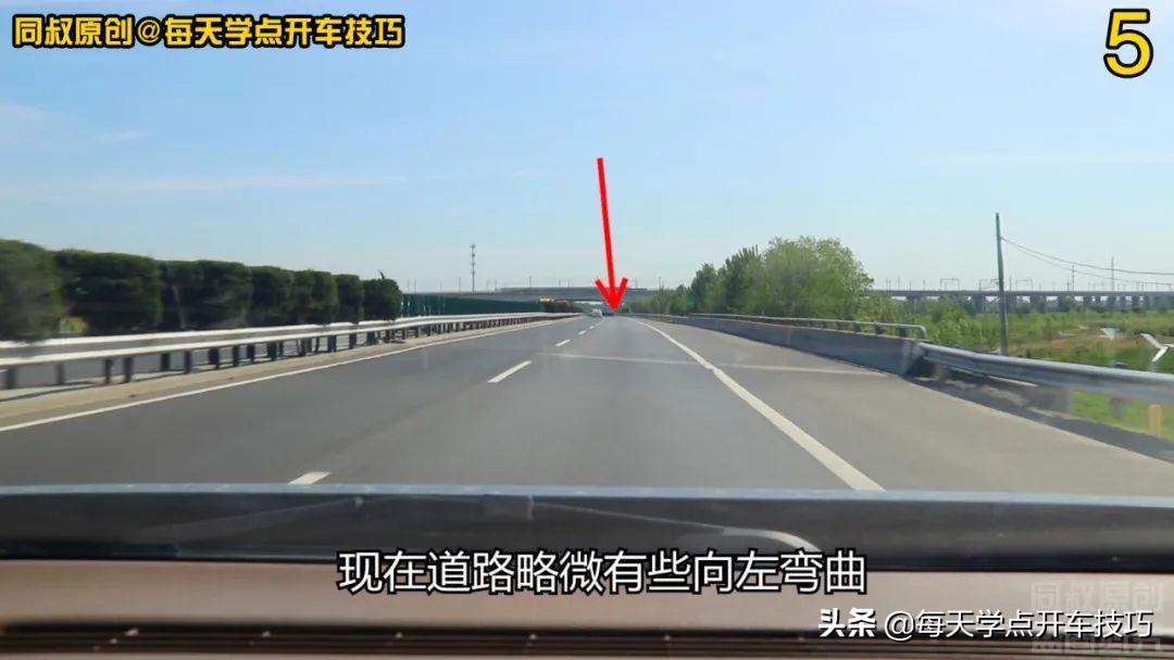 高速公路变道超车被超车,风险防御技巧,新手次新手司机很实用