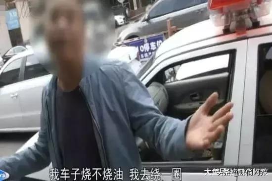 给你70万,拿一百万没有手机你愿意吗