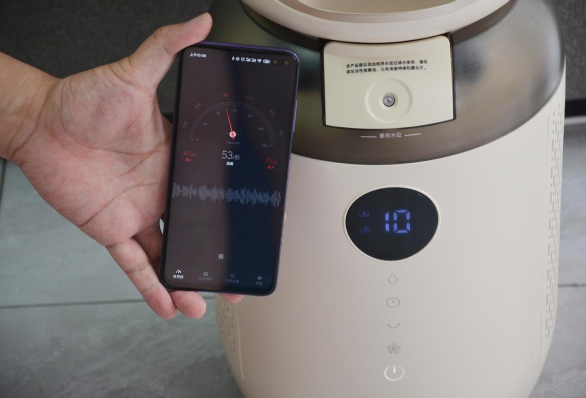 大宇无叶风扇f9max和am01哪个好,大宇无叶风扇am01和am06有什么区别