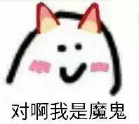 寒假好帮手,寒假预习复习好帮手