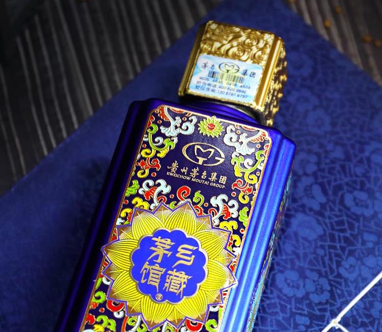 茅乡馆藏景泰蓝瓶盖扫码无信息,茅乡馆藏景泰蓝双支装多少钱