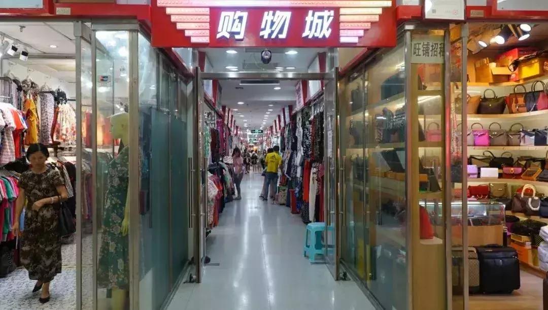 珠海步行街购物哪里便宜又好,珠海购物哪个区既实惠又好