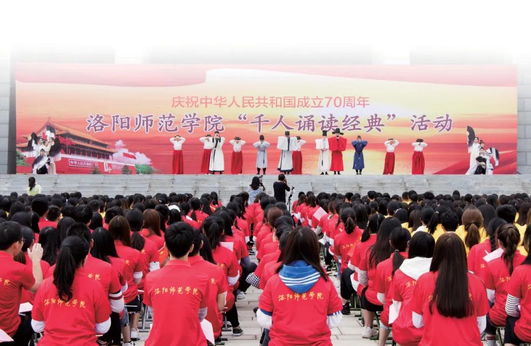 七大工程助推学校发展,高校助力这所实验学校未来可期