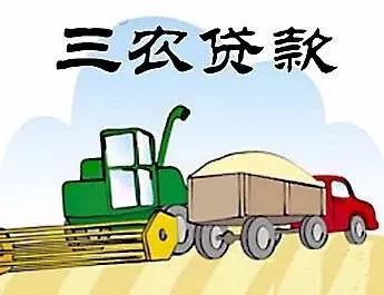 无息贷款的坑在哪,无息贷是不是骗人的