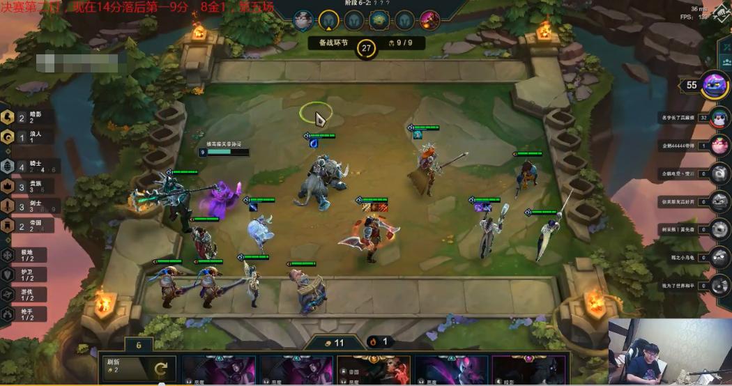 德云色笑笑rngs8 (德云色笑笑中单完整版)