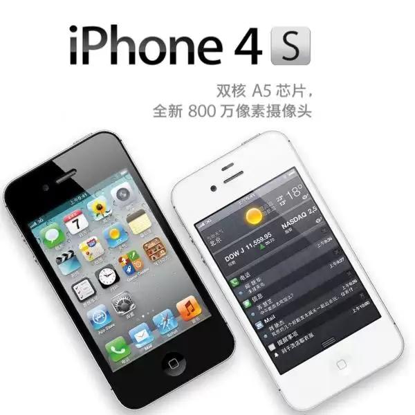 iphone6s后有什么神机,iphone6s之后苹果下一代神机