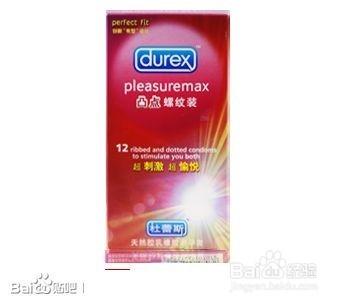 杜蕾斯安全套96.9元3枚装价格,杜蕾斯四种装有什么区别