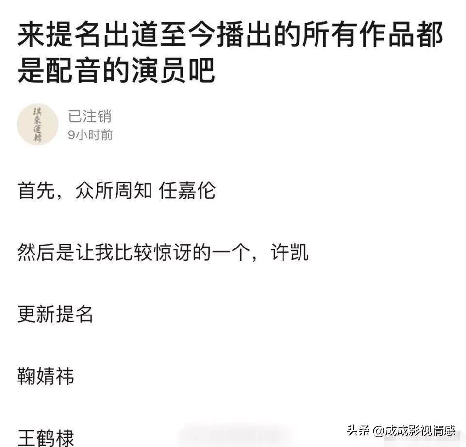 任嘉伦鞠婧祎千年混剪,鞠婧祎任嘉伦最新视频