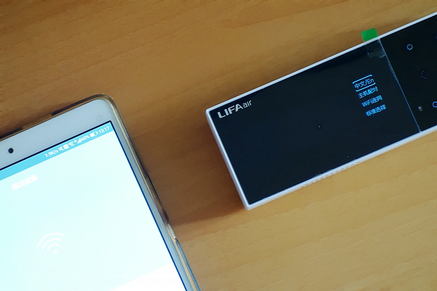 lifaair芬兰空净,lifaair全智能空气监测控制器